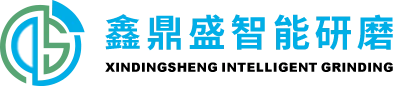 Dongguan  Xindingsheng  Inteligentny  Szlifowanie  Technologia  Co.,  z oo